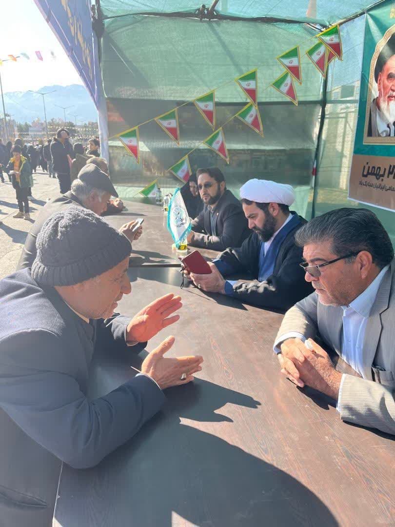 میزخدمت حقوقی راهپیمایی 22 بهمن 1403 بیرجند