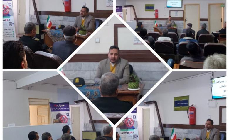 کانون بسیج حقوق دانان قائنات