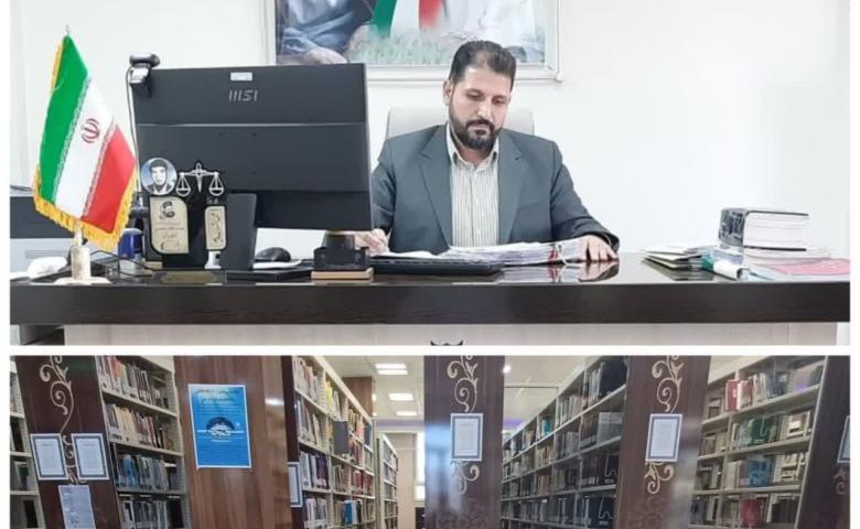 دادگستری قائنات
